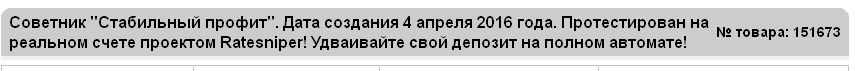 upload_2016-5-13_22-43-43.png