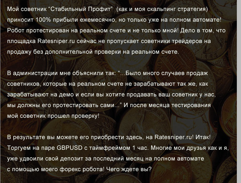 upload_2016-5-13_22-46-48.png