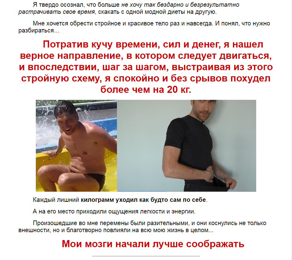 upload_2016-8-13_17-23-50.png