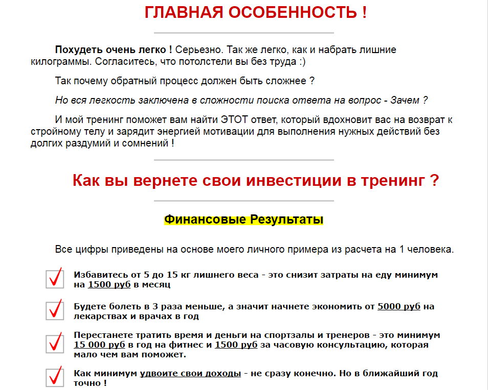 upload_2016-8-14_13-13-44.png