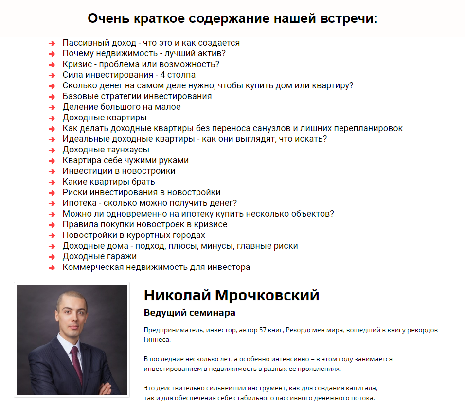 upload_2017-3-7_14-32-9.png