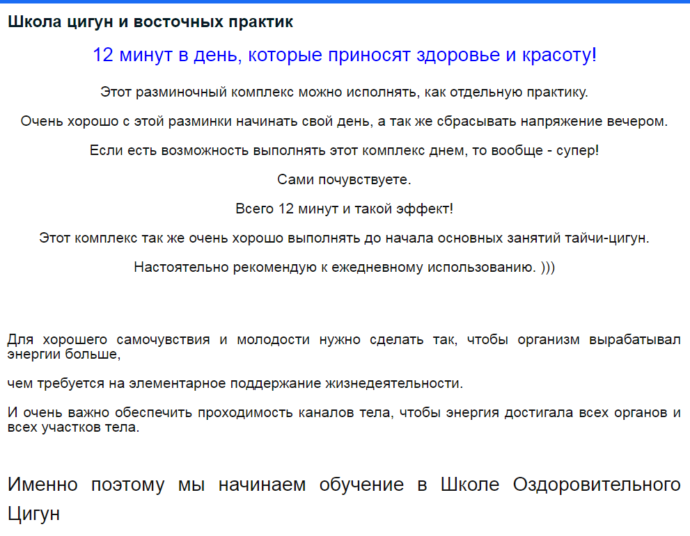 upload_2017-5-11_12-39-7.png