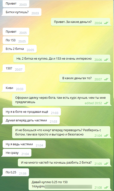 upload_2017-7-9_14-6-5.png