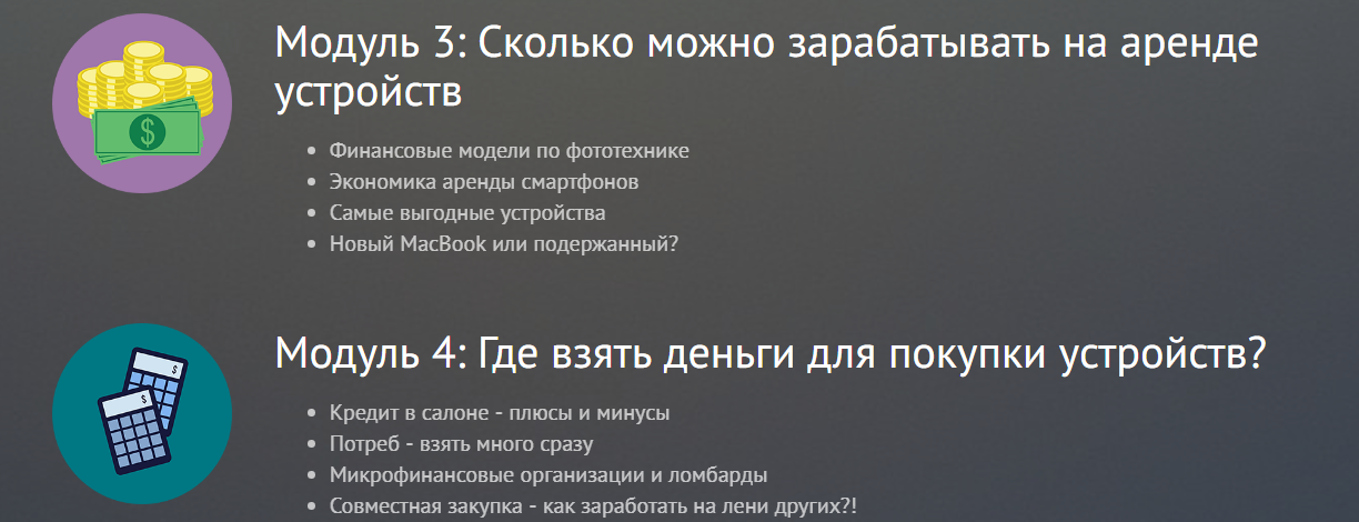 upload_2018-3-14_21-47-10.png