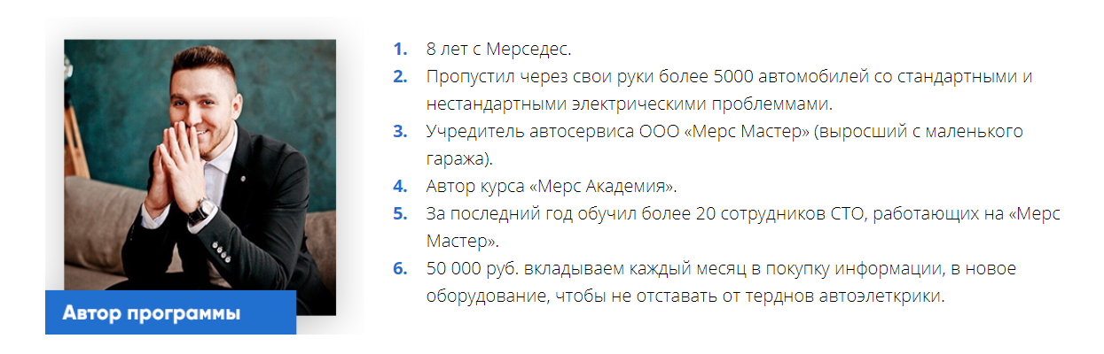 upload_2019-2-3_16-58-27.png