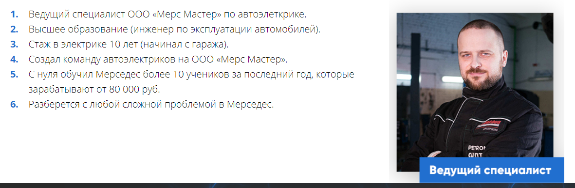 upload_2019-2-3_16-58-37.png