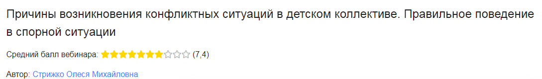 upload_2020-1-29_20-22-19.png