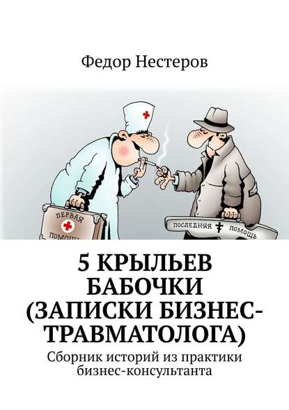 upload_2020-1-30_9-42-54.png
