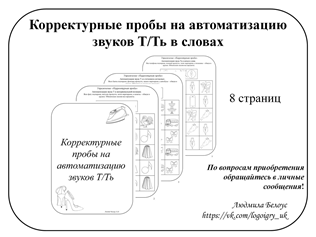 upload_2020-11-22_9-28-50.png