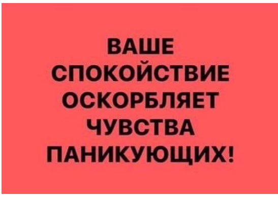 upload_2020-4-17_12-43-49.png