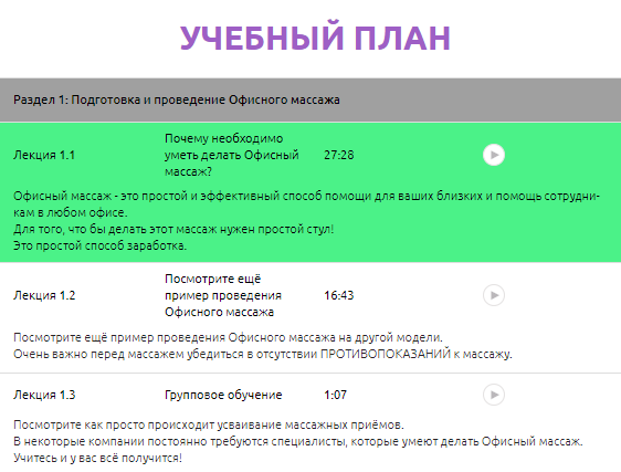upload_2020-4-24_11-34-5.png
