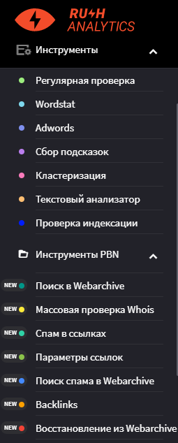 upload_2020-6-5_10-17-42.png