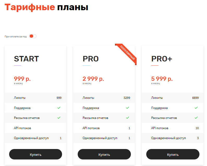 upload_2020-6-5_10-19-57.png