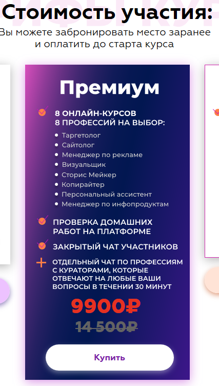 upload_2020-7-17_14-39-35.png