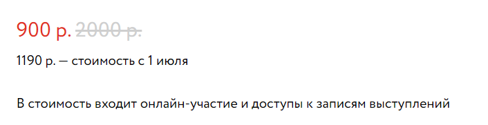 upload_2020-7-1_11-43-28.png