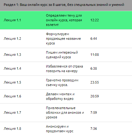 upload_2020-7-5_21-13-59.png