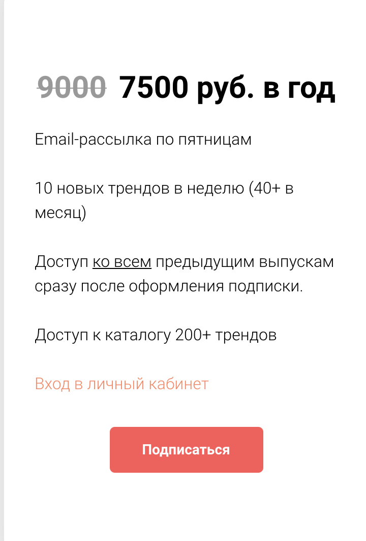 upload_2020-8-2_20-20-41.png
