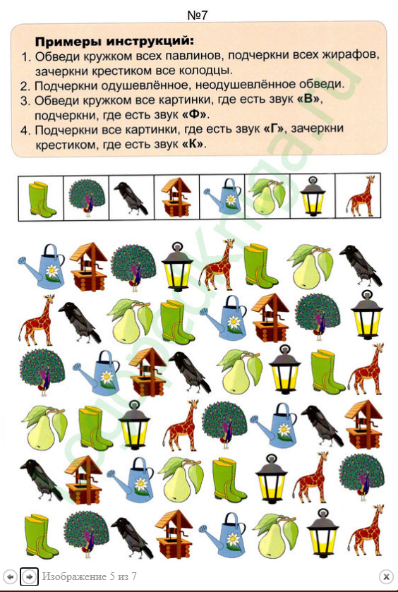 upload_2021-1-23_15-22-8.png