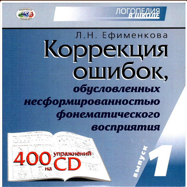 upload_2021-1-23_15-3-4.png
