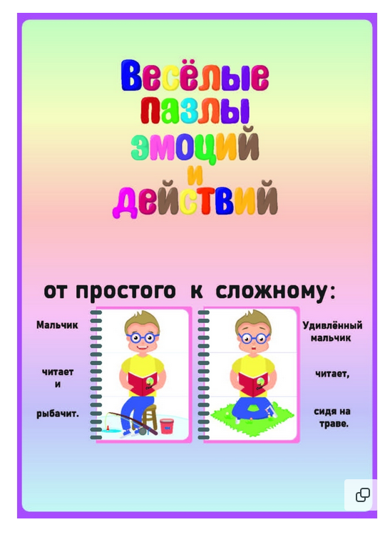 upload_2021-7-29_19-33-30.png