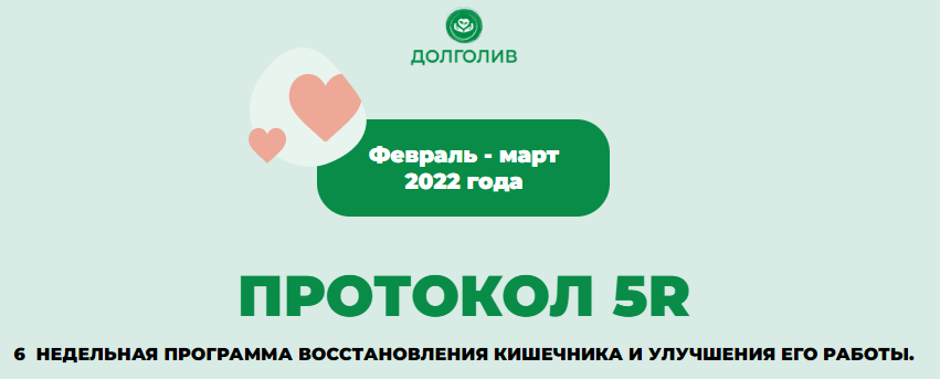 upload_2022-2-17_20-18-15.png