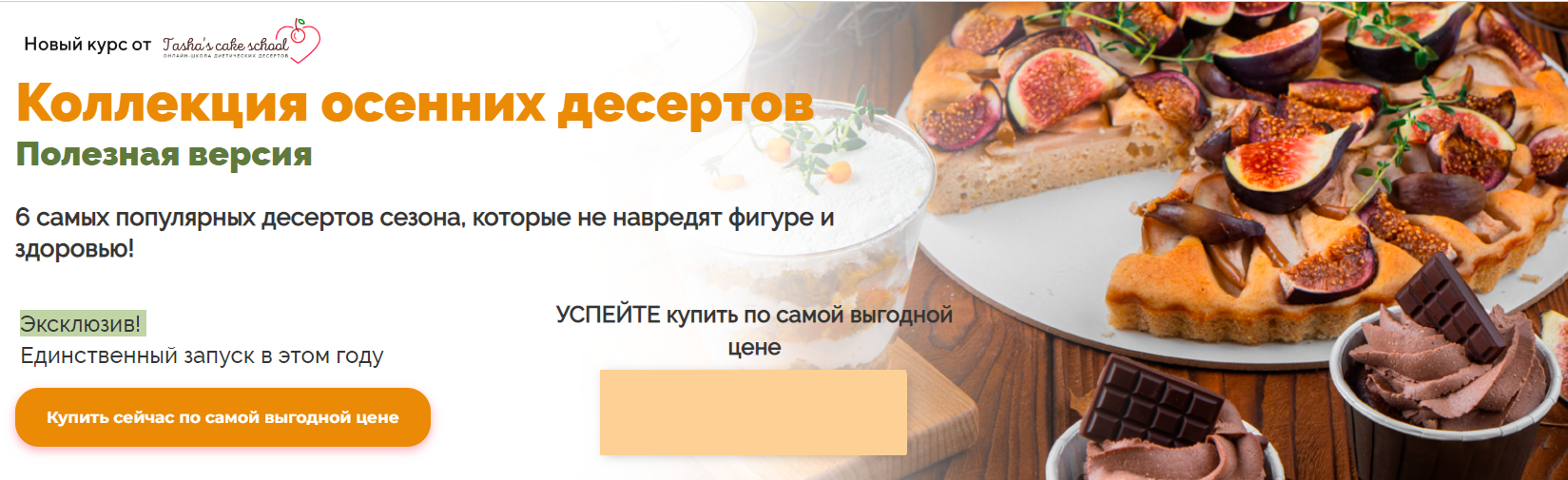 upload_2022-9-19_9-2-53.png