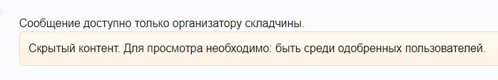 upload_2023-9-23_21-28-8.png