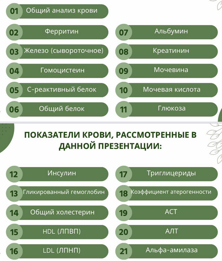 upload_2023-9-26_20-10-33.png