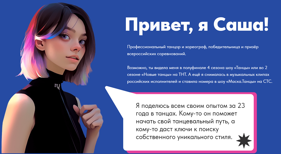 upload_2024-1-7_1-56-15.png