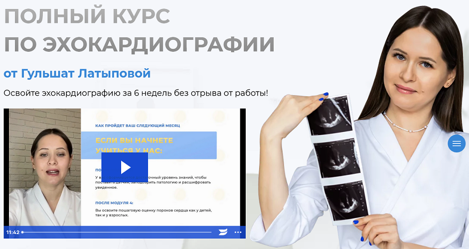 upload_2024-11-1_23-2-19.png