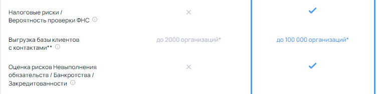 upload_2025-4-2_3-0-46.png