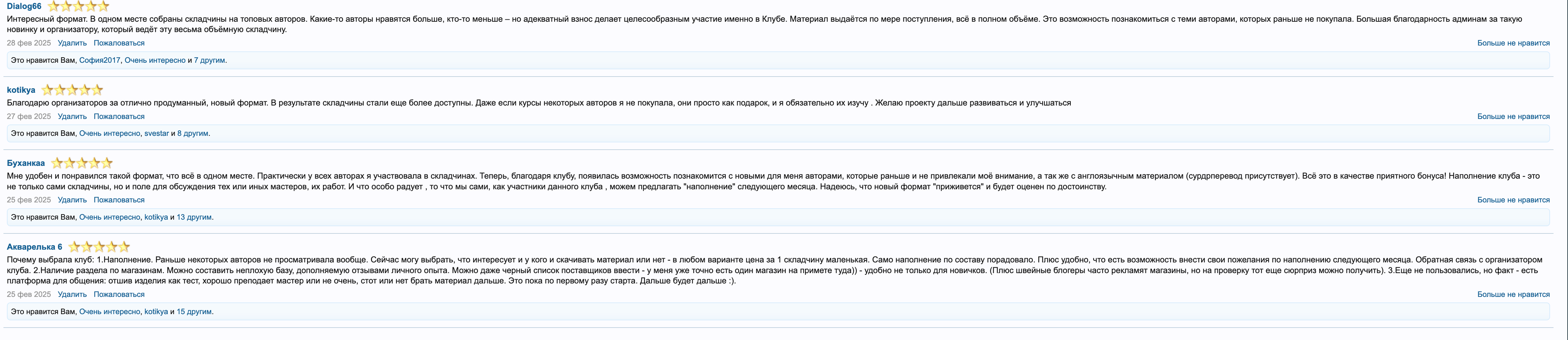 upload_2025-4-6_7-25-18.png