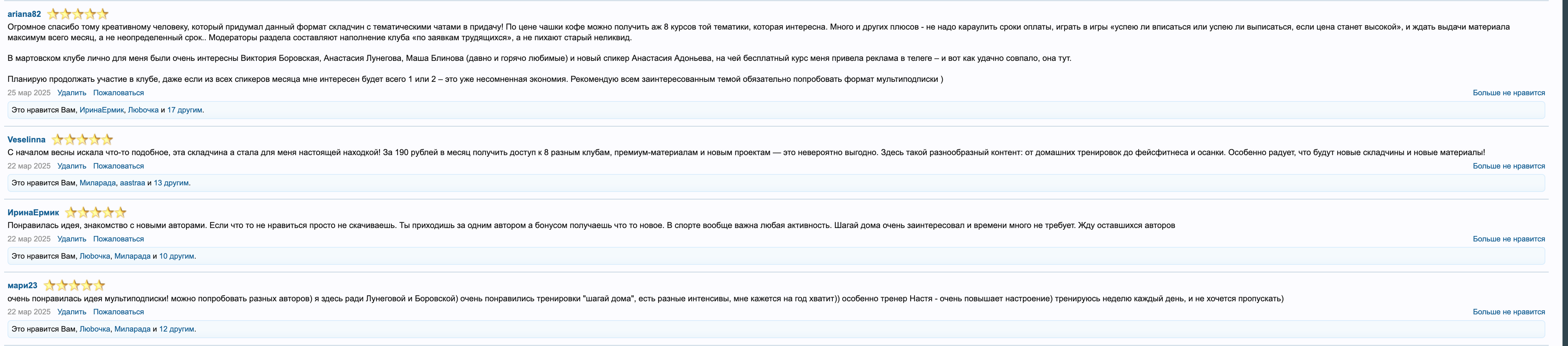 upload_2025-4-6_7-28-26.png