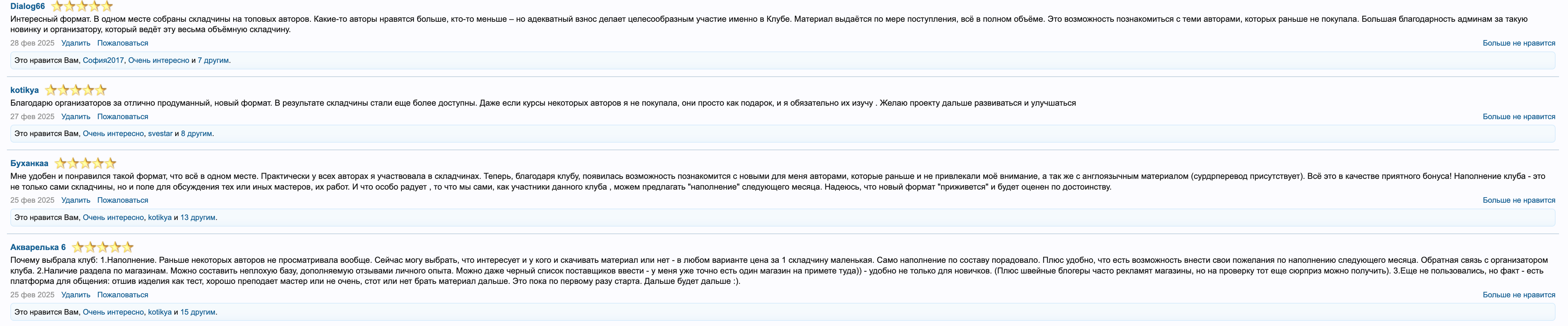 upload_2025-4-6_7-28-43.png