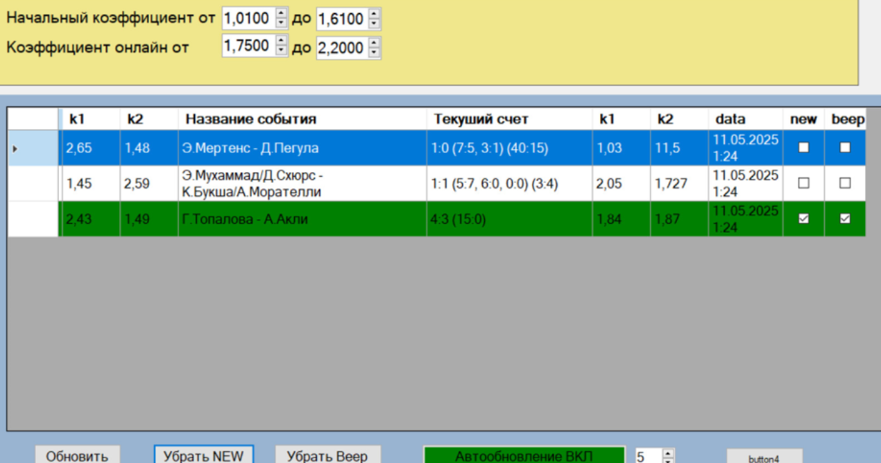 upload_2025-5-11_22-14-18.png