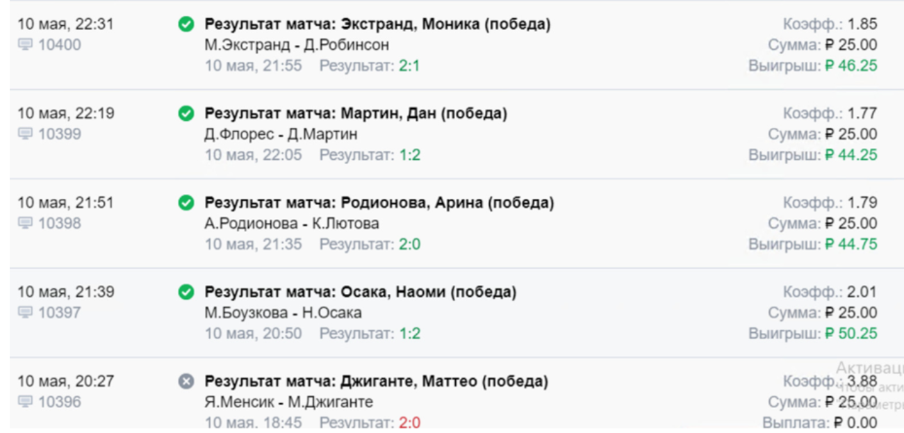 upload_2025-5-11_22-17-41.png