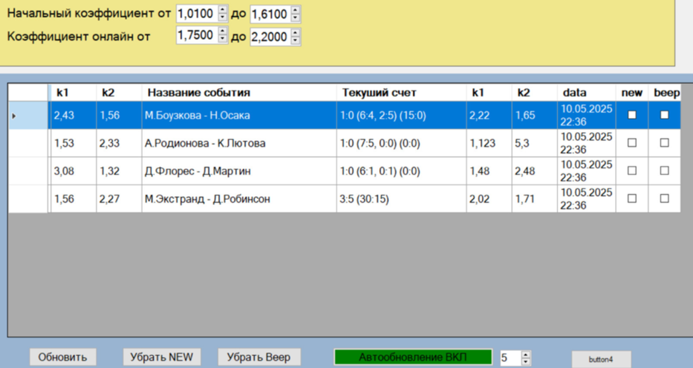upload_2025-5-11_22-31-13.png