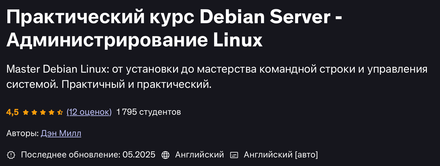 upload_2025-5-18_17-19-20.png
