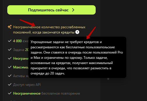 upload_2025-5-1_2-46-28.png