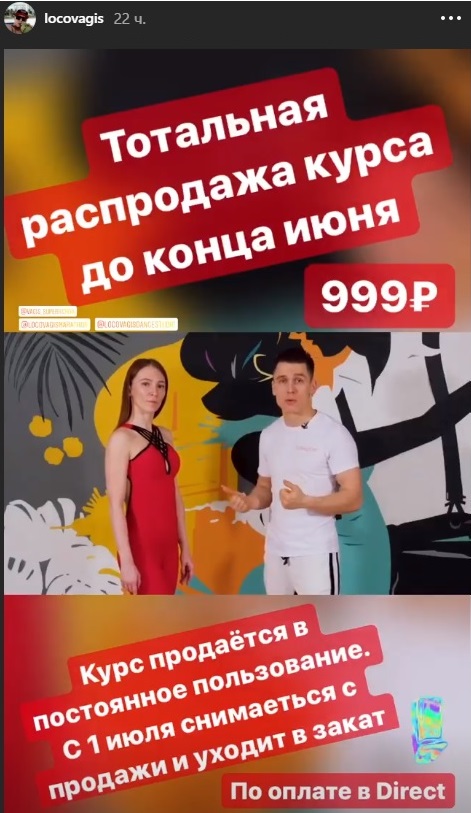 вагис.jpg