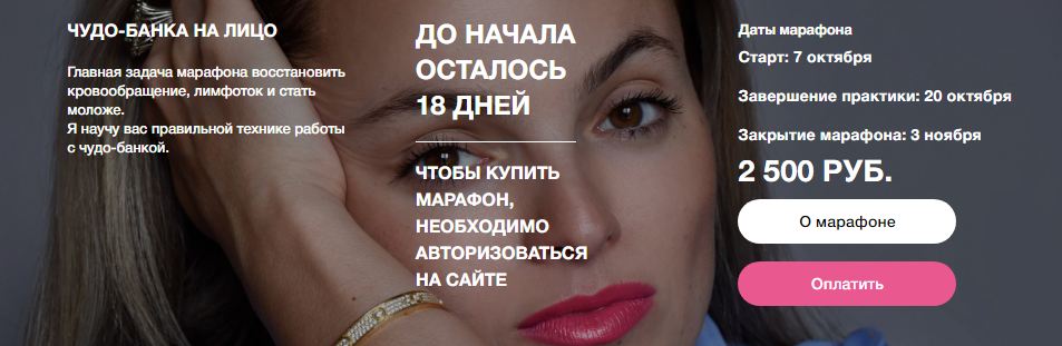 ваыыва.JPG