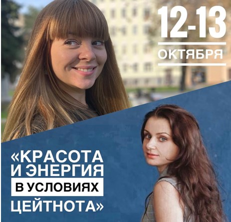 веб.jpg