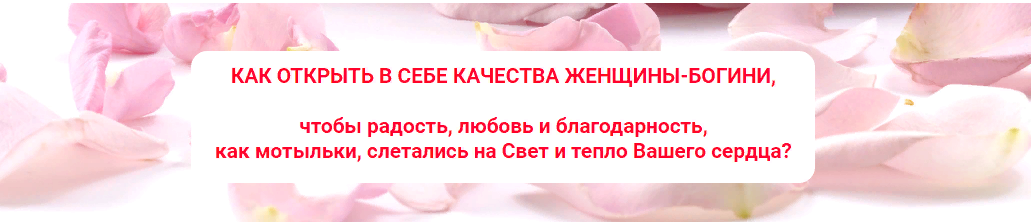 веб Зараев 2.png