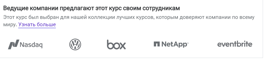 ведущие.png