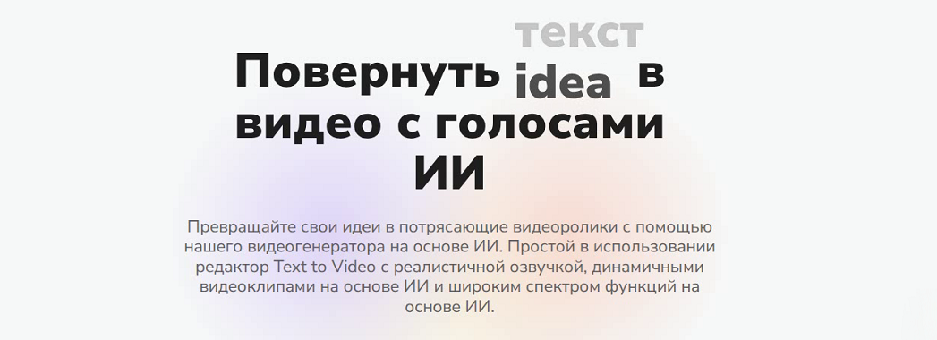 vlcsnap-2025-05-04-03h50m41s135.png