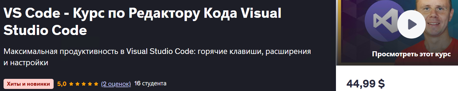вс.png