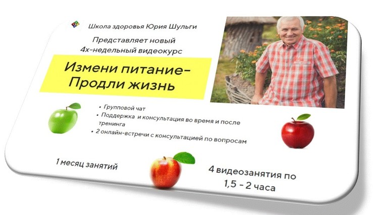 vvodnycjj.jpg