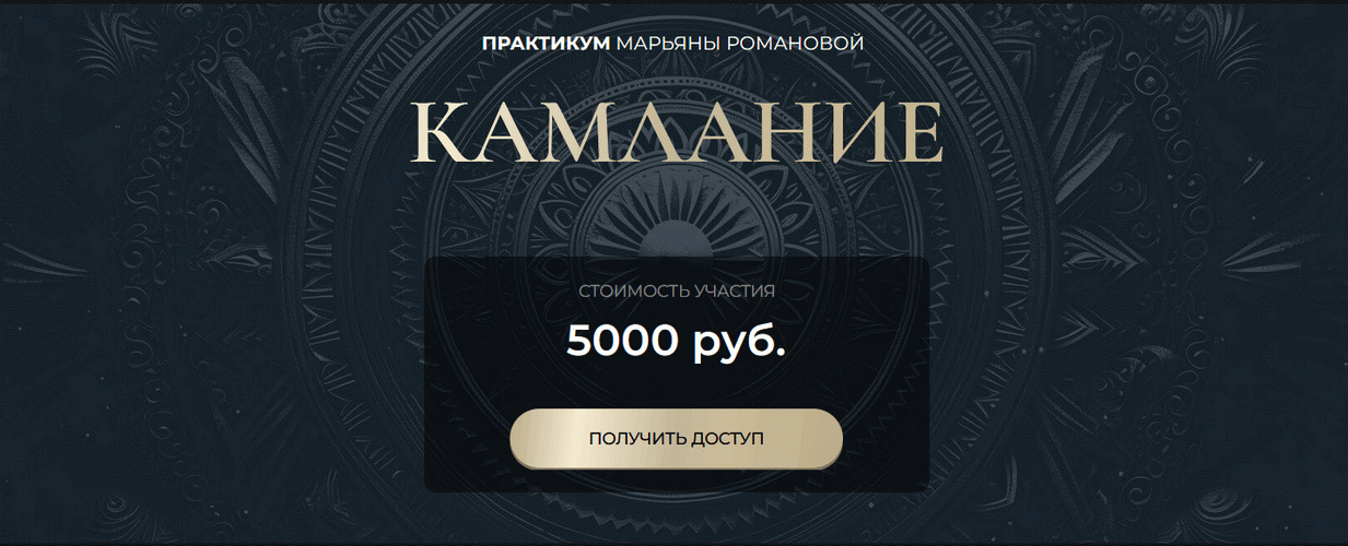 W1003hx6.png