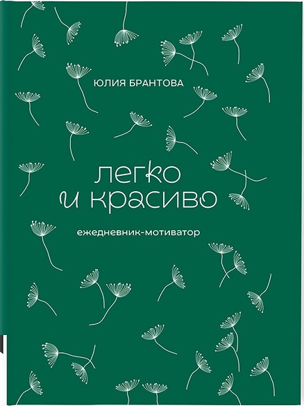 WhatsApp-Image-2025_03_14-at-15.09.15.jpeg