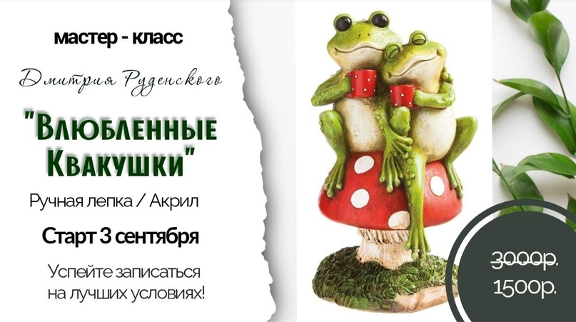 Y2srHEj2vJE.jpg